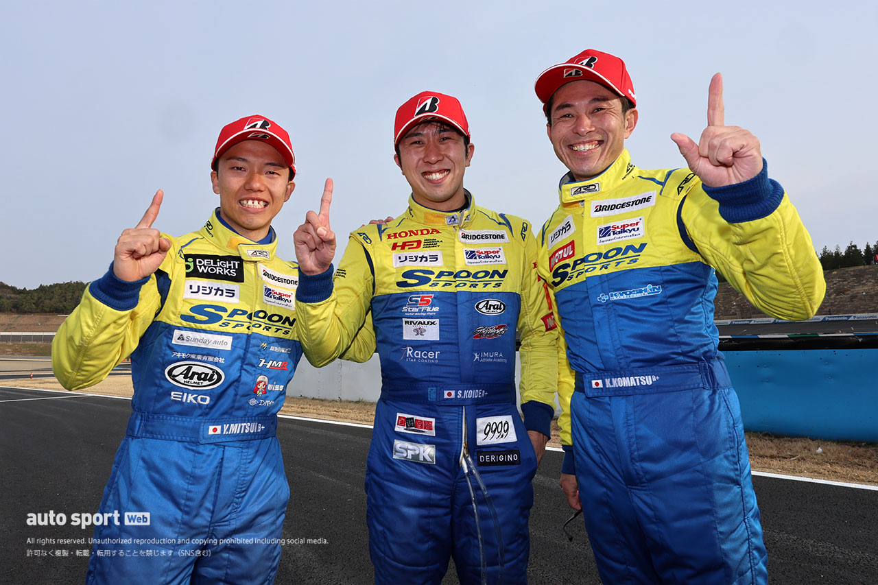 2026スーパー耐久第1戦もてぎ