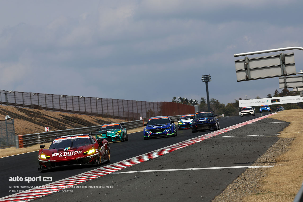 2026スーパー耐久第1戦もてぎ