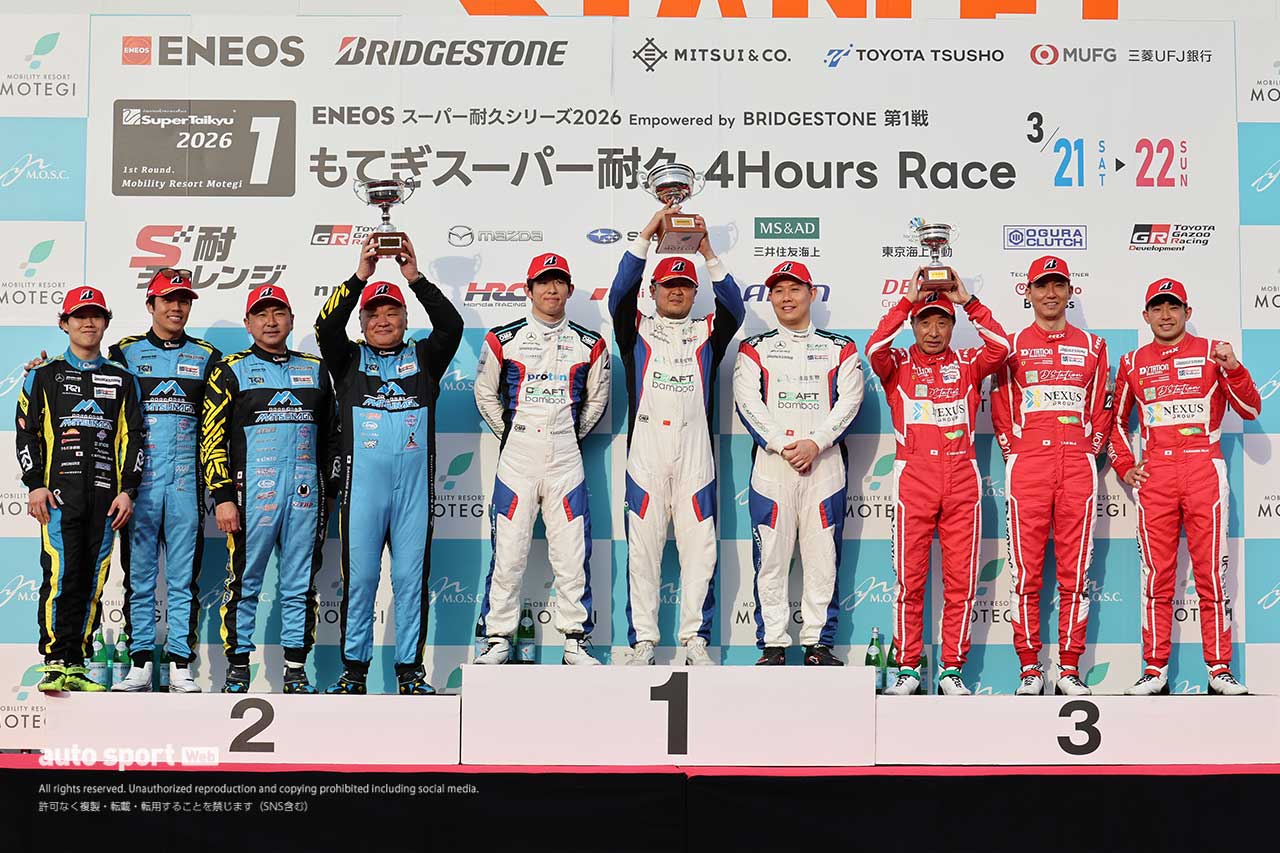 2026スーパー耐久第1戦もてぎ　ST-Xクラスの表彰式