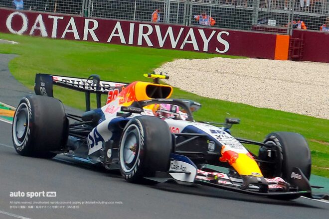 短期集中連載（3）