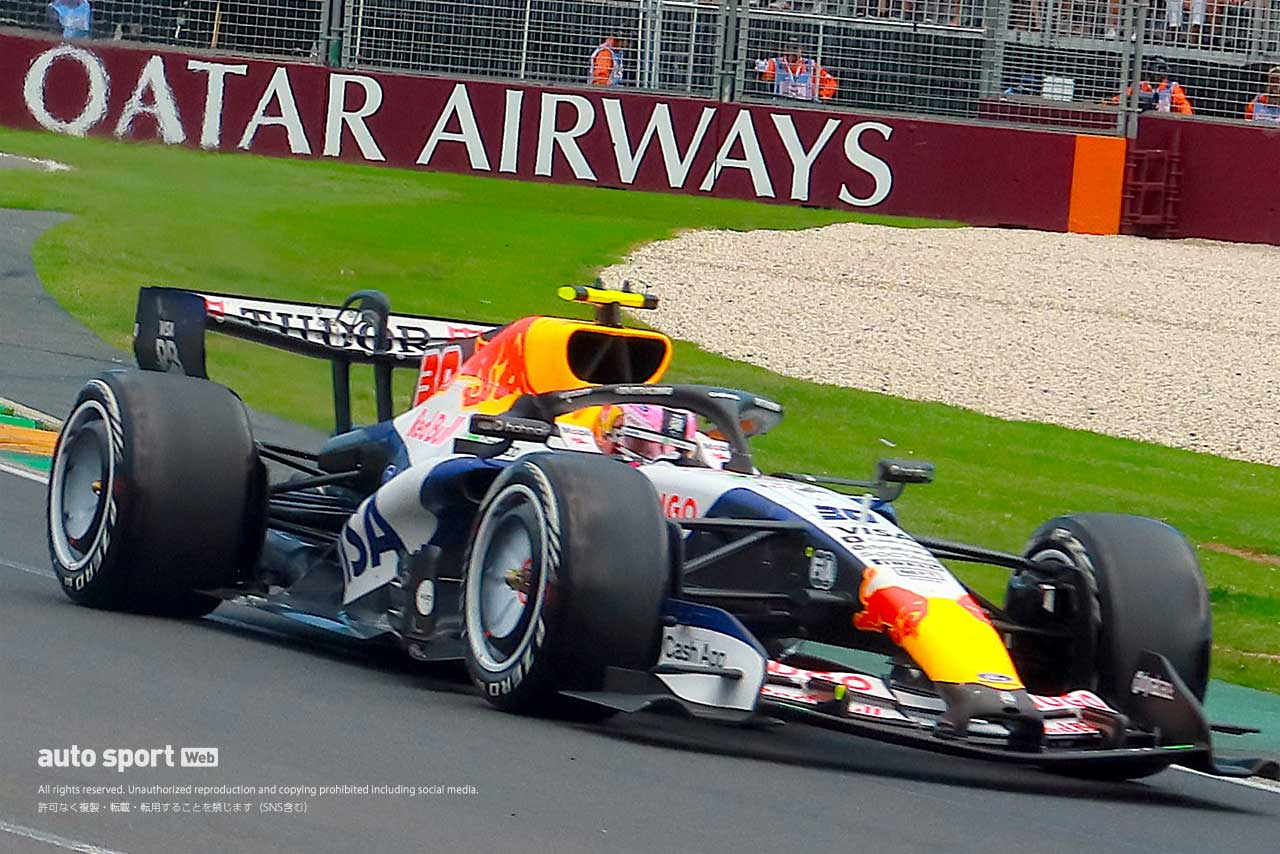 短期集中連載（3）