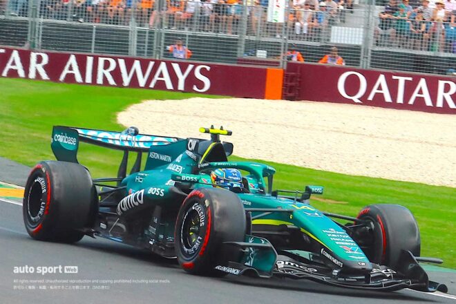 短期集中連載（3）