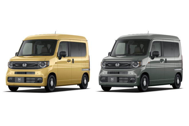 ホンダ、N-VANに一部改良を実施。安全性や利便性の向上に加え、特別仕様車にボディカラーの追加も