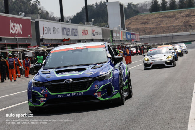 SUBARU HIGH PERFORMACE X Version II