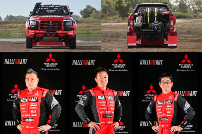 チーム三菱ラリーアート、2026年もアジアクロスカントリーラリーに参戦し連覇を狙う。『ランエボ』『パジェロ』のラリー車から着想を得た新カラー公開