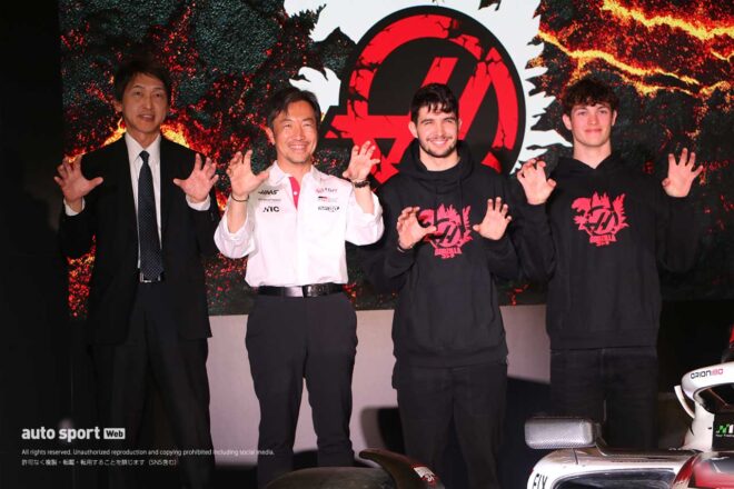 「ゴジラの大胆、ダイナミックなところに共鳴」ハースF1小松代表も納得のデザイン。アグレッシブな印象にオコン＆ベアマンも満足