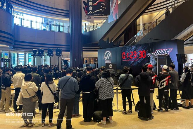 「ゴジラの大胆、ダイナミックなところに共鳴」ハースF1小松代表も納得のデザイン。アグレッシブな印象にオコン＆ベアマンも満足