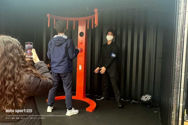 『F1 TOKYO FAN FESTIVAL 2026』