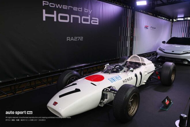 『F1 TOKYO FAN FESTIVAL 2026』