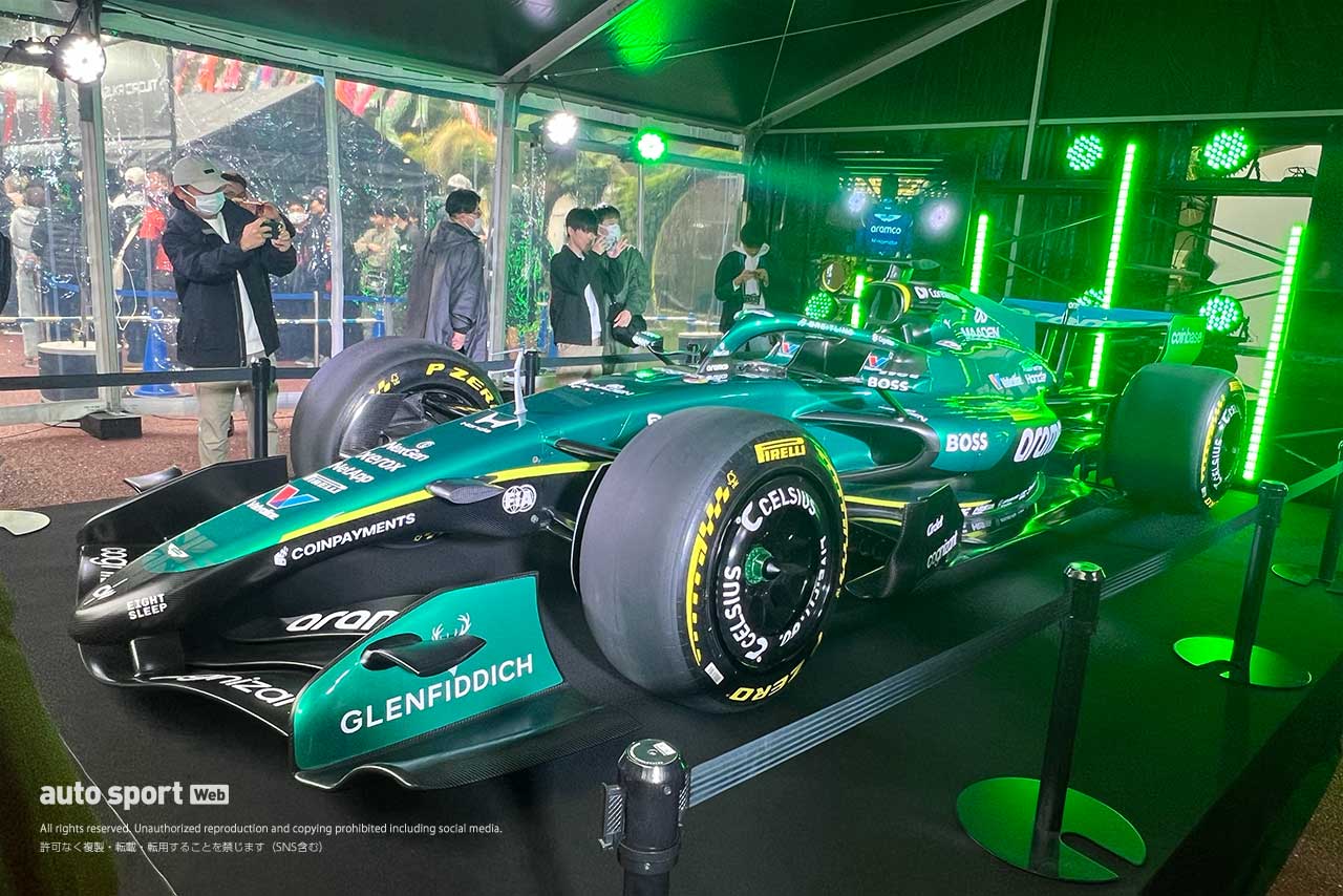 『F1 TOKYO FAN FESTIVAL 2026』
