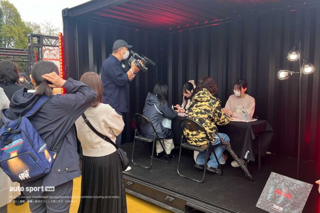 『F1 TOKYO FAN FESTIVAL 2026』