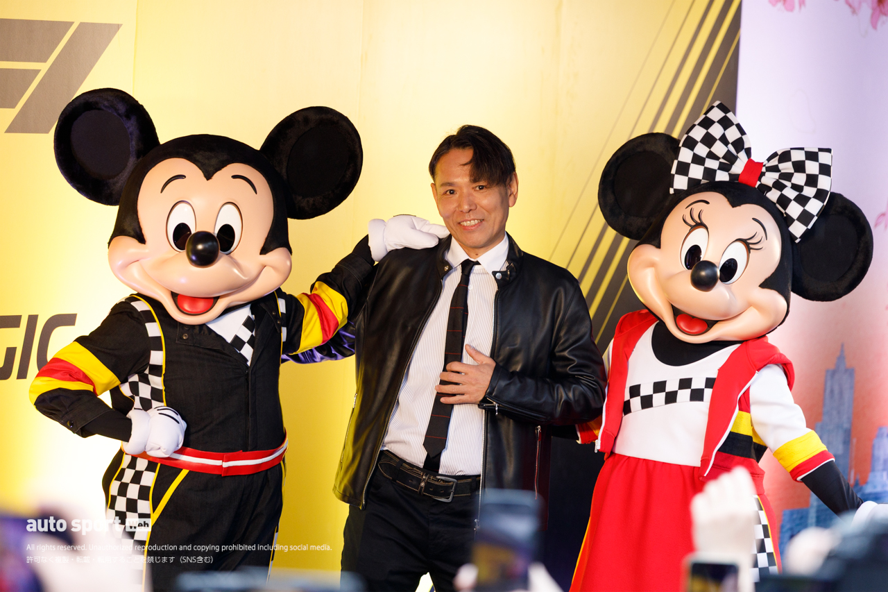 『F1 TOKYO FAN FESTIVAL 2026』