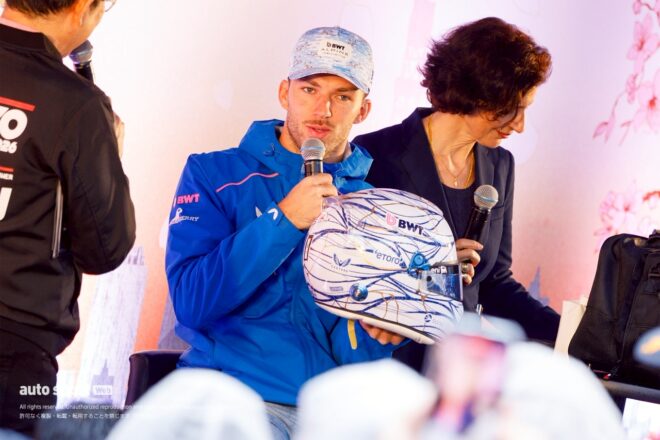 『F1 TOKYO FAN FESTIVAL 2026』