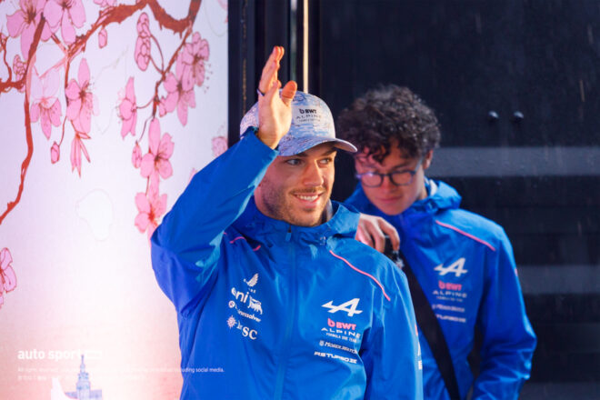 『F1 TOKYO FAN FESTIVAL 2026』