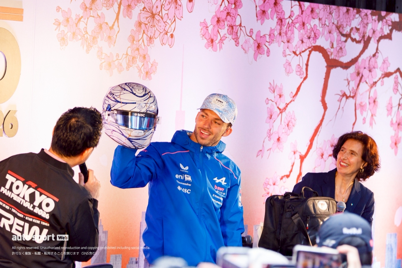 『F1 TOKYO FAN FESTIVAL 2026』