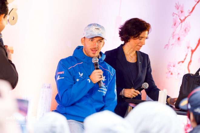 『F1 TOKYO FAN FESTIVAL 2026』