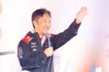 『F1 TOKYO FAN FESTIVAL 2026』