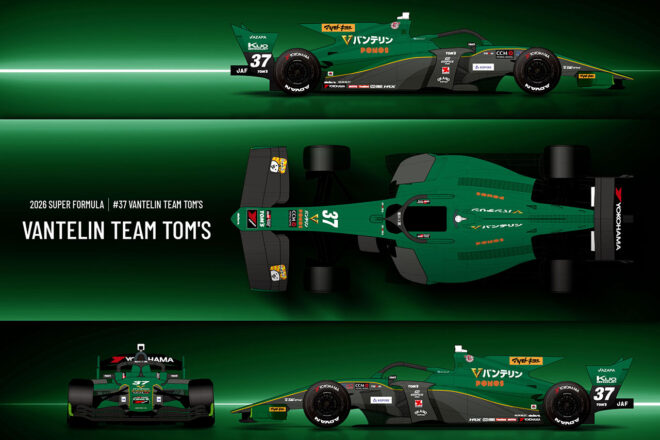 トムスが2026年スーパーフォーミュラ参戦体制を発表。坪井翔＆フェネストラズ継続で王者奪還を狙う