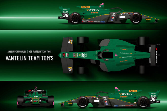 トムスが2026年スーパーフォーミュラ参戦体制を発表。坪井翔＆フェネストラズ継続で王者奪還を狙う