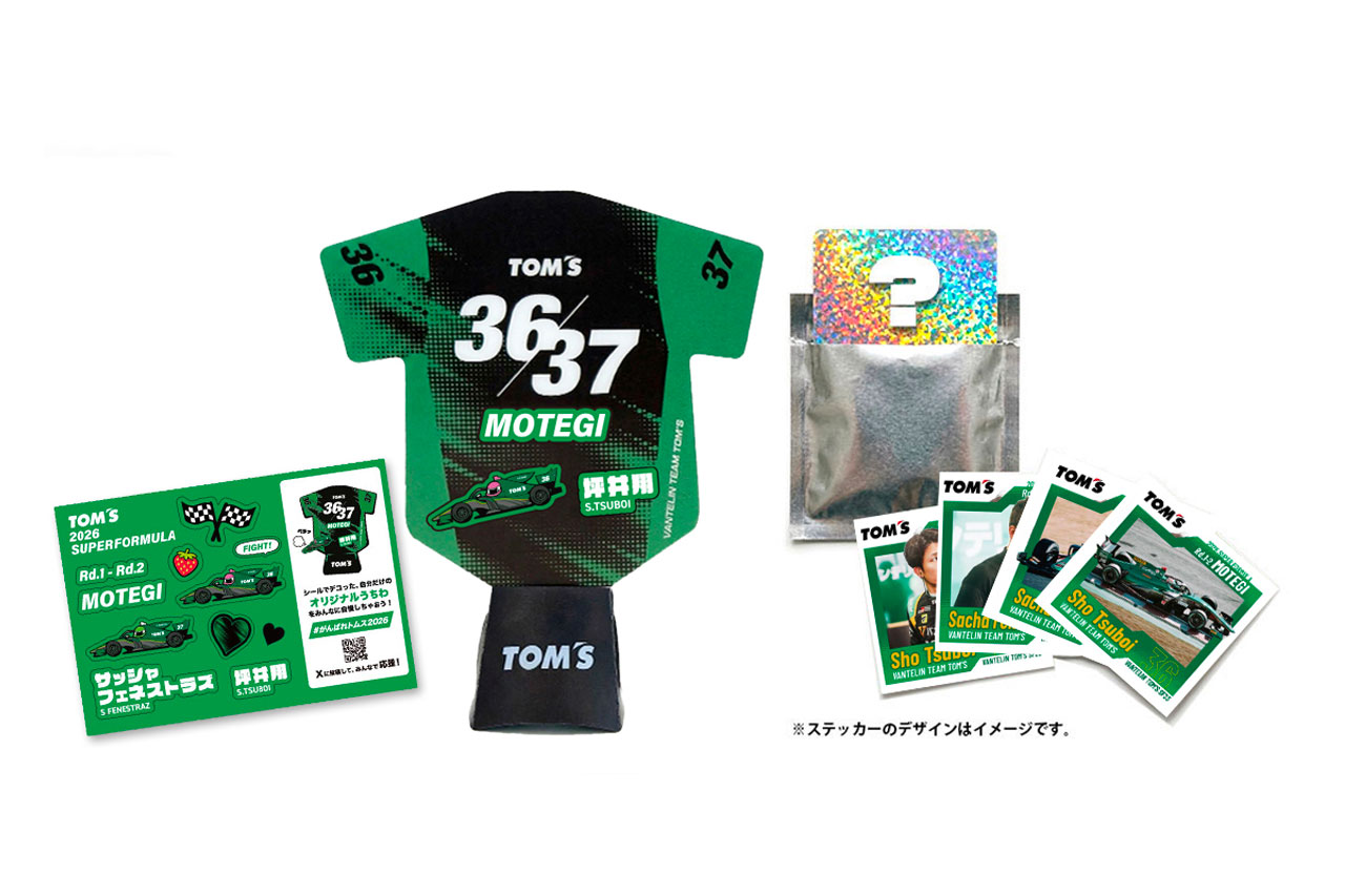 トムスが2026年スーパーフォーミュラ参戦体制を発表。坪井翔＆フェネストラズ継続で王者奪還を狙う