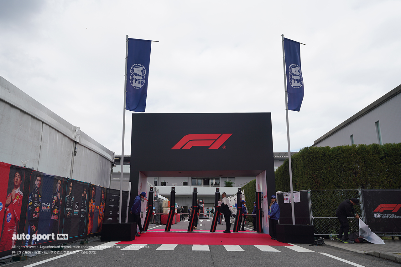 2026年F1第3戦日本GP木曜日　パドックゲート