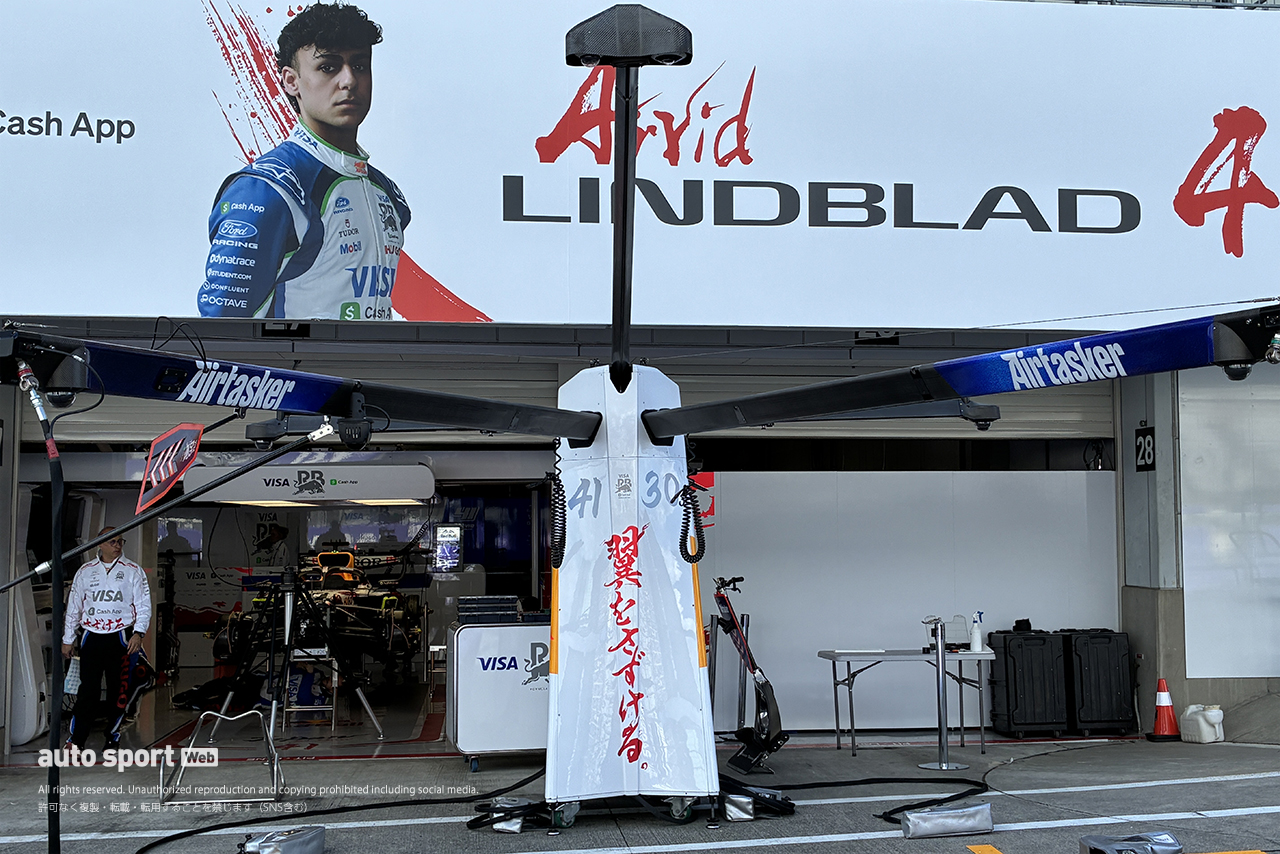 2026年F1第3戦日本GP木曜日