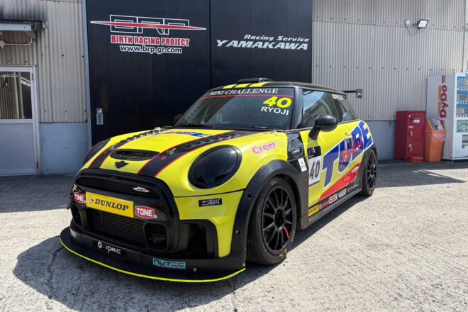 バースレーシングプロジェクトが2026年BMW＆MINIチャレンジの参戦体制を発表。4台をサポート