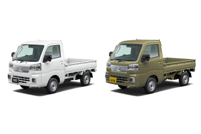 ダイハツとトヨタの軽トラ『ハイゼット・トラック』『ピクシス・トラック』が一部改良。安全性と利便性が向上