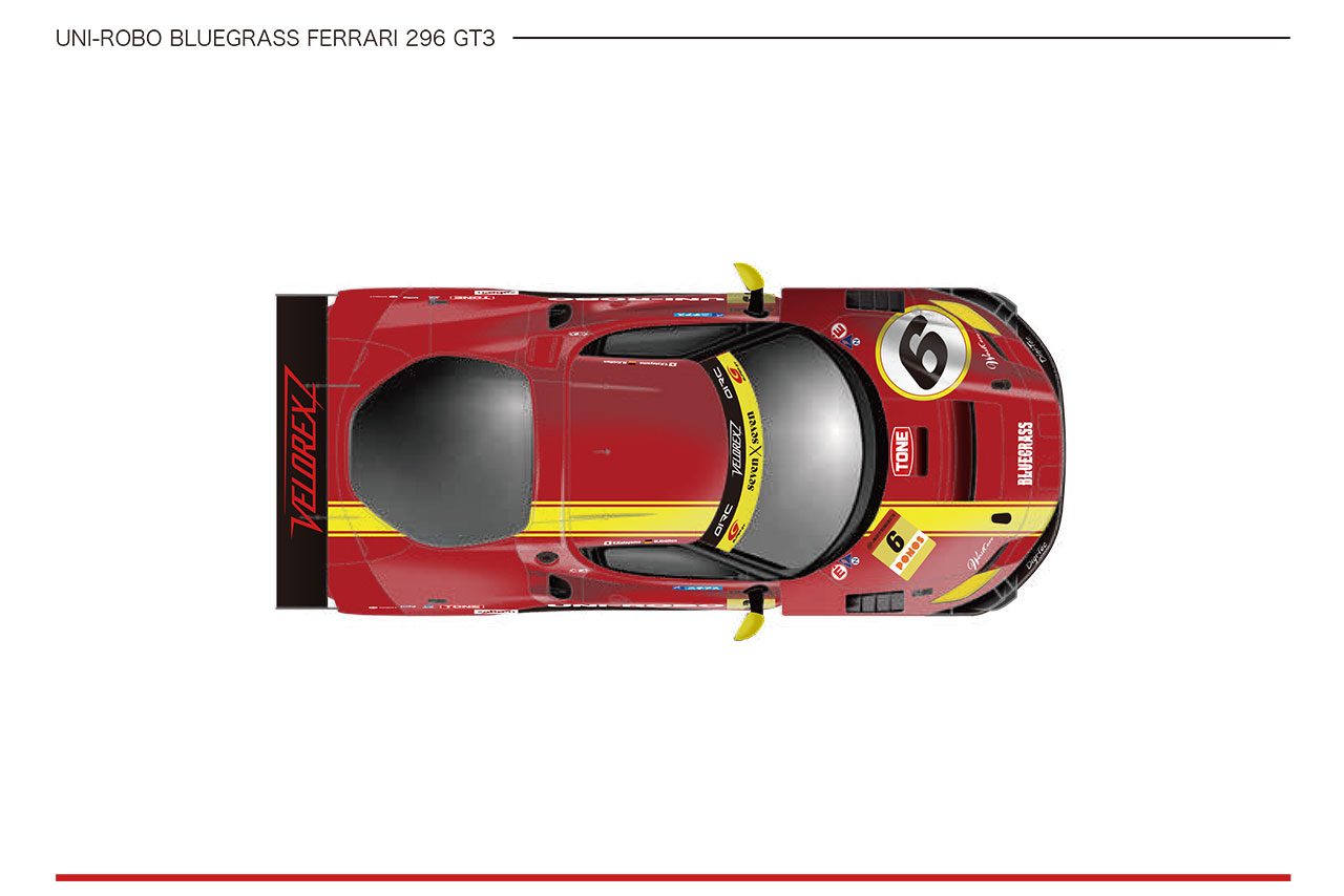 VELOREXが2026年スーパーGT参戦体制を発表。片山義章がチーム代表を兼務へ