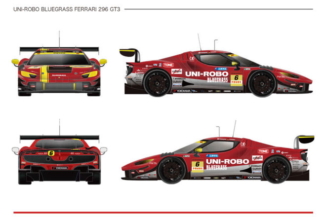 VELOREXが2026年スーパーGT参戦体制を発表。片山義章がチーム代表を兼務へ