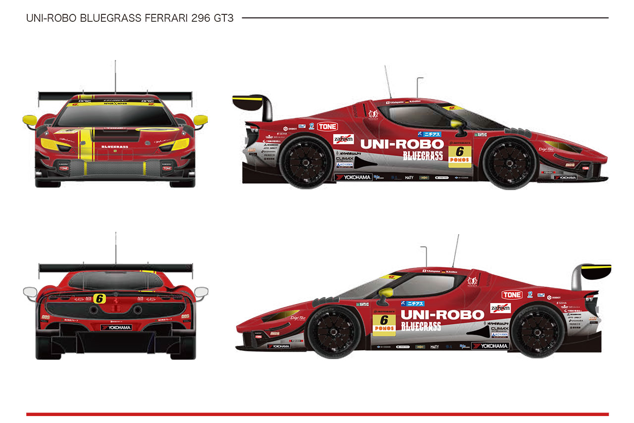 VELOREXが2026年スーパーGT参戦体制を発表。片山義章がチーム代表を兼務へ