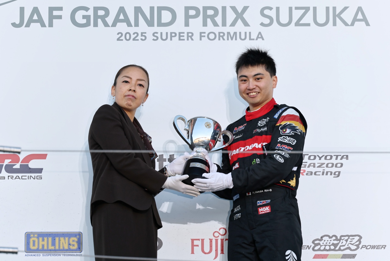 三笠宮家の瑶子女王殿下が2026年スーパーフォーミュラ開幕戦もてぎ大会にご臨席へ