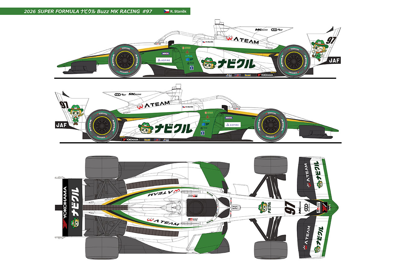 スーパーフォーミュラ参戦のBuzz MK RACINGのメインスポンサーに車買取一括査定サイト『ナビクル』が就任
