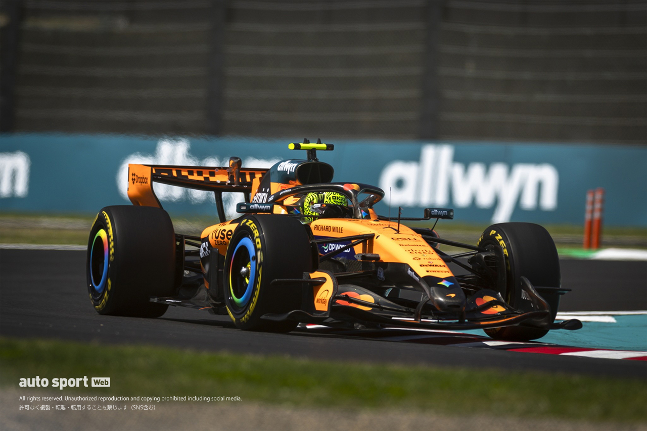 ランド・ノリス（マクラーレン）