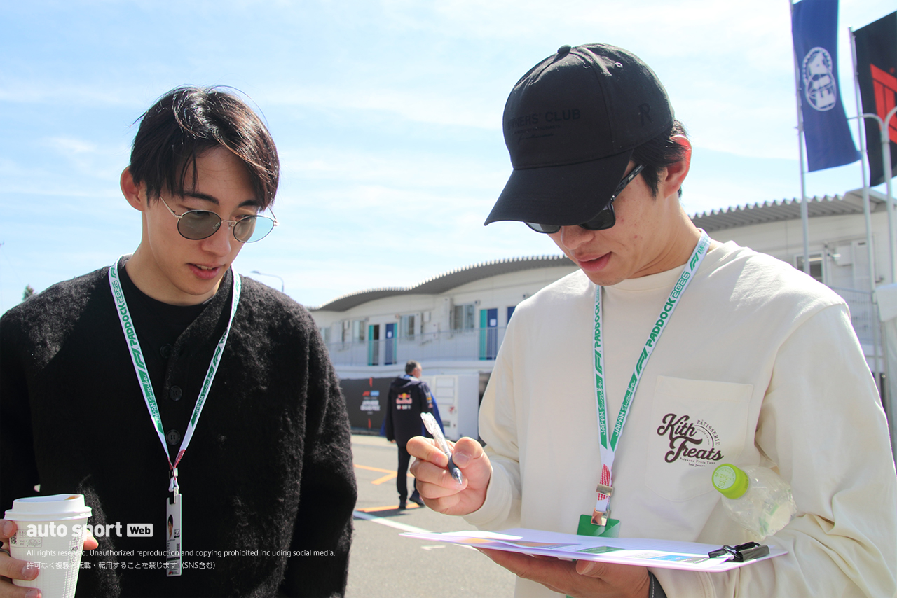 太田格之進と佐藤蓮