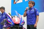 絶対王者・中須賀克行が引退決断、45歳の節目にキャリアに幕。ヤマハ、東京モーターサイクルショーで発表