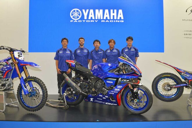 絶対王者・中須賀克行が引退決断、45歳の節目にキャリアに幕。ヤマハ、東京モーターサイクルショーで発表