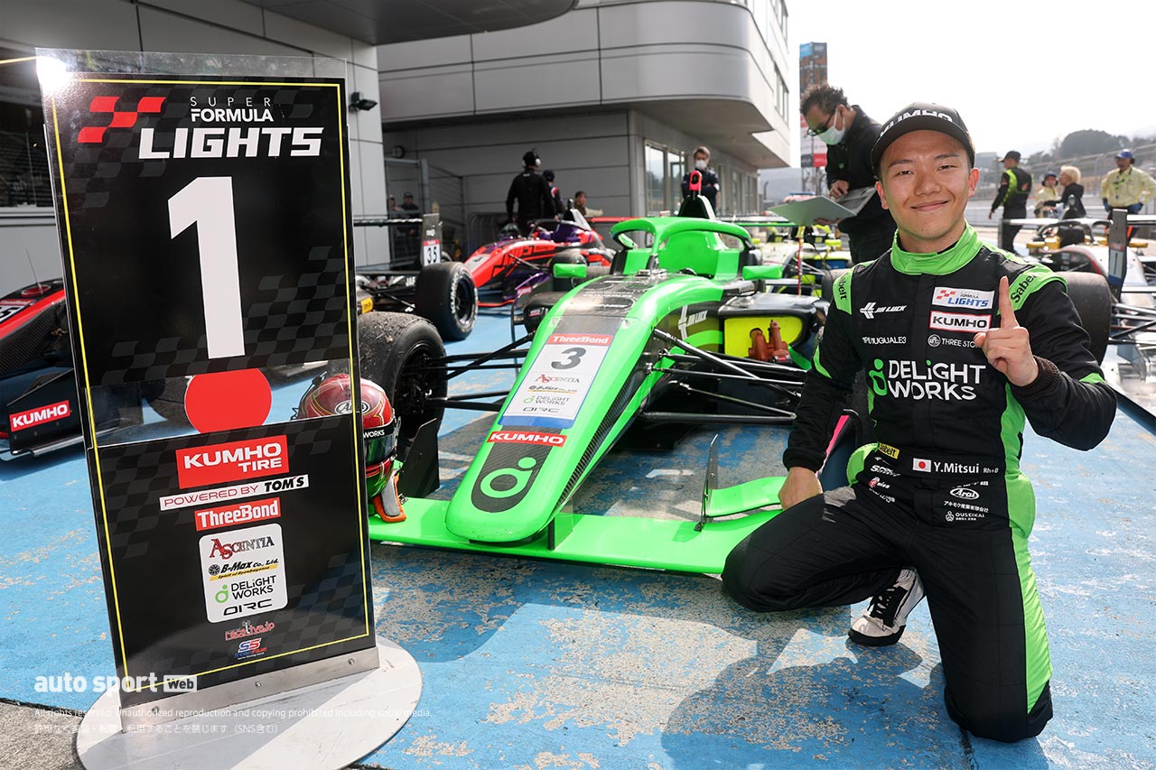スーパーフォーミュラ・ライツ第1戦富士は三井優介が逃げ切りポール・トゥ・ウイン！ DELiGHTWORKS RACINGとともに初優勝