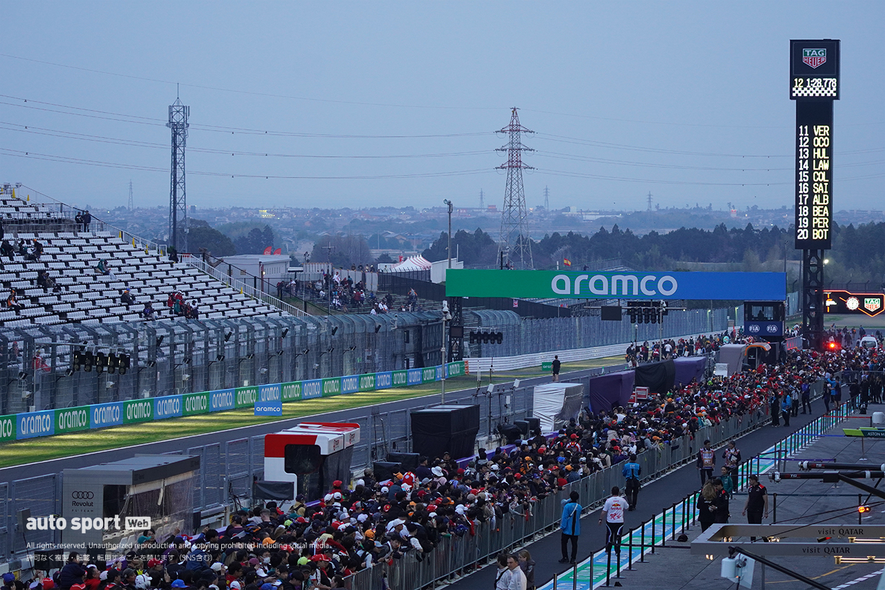 ノンストップ・ナイトピットレーンウォーク