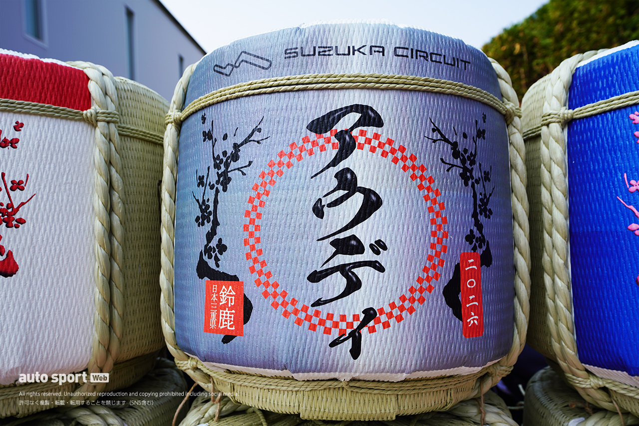 2026年F1第3戦日本GPで展示された日本酒の樽／アウディ