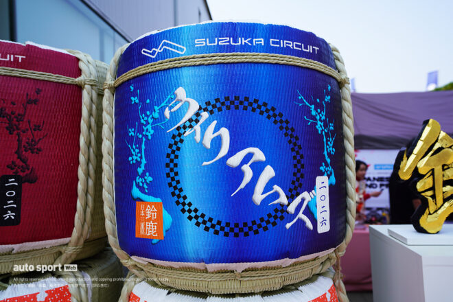2026年F1第3戦日本GPで展示された日本酒の樽／ウイリアムズ