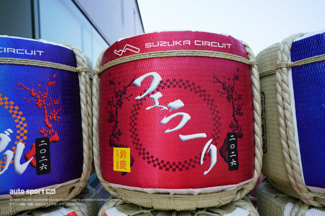 2026年F1第3戦日本GPで展示された日本酒の樽／フェラーリ