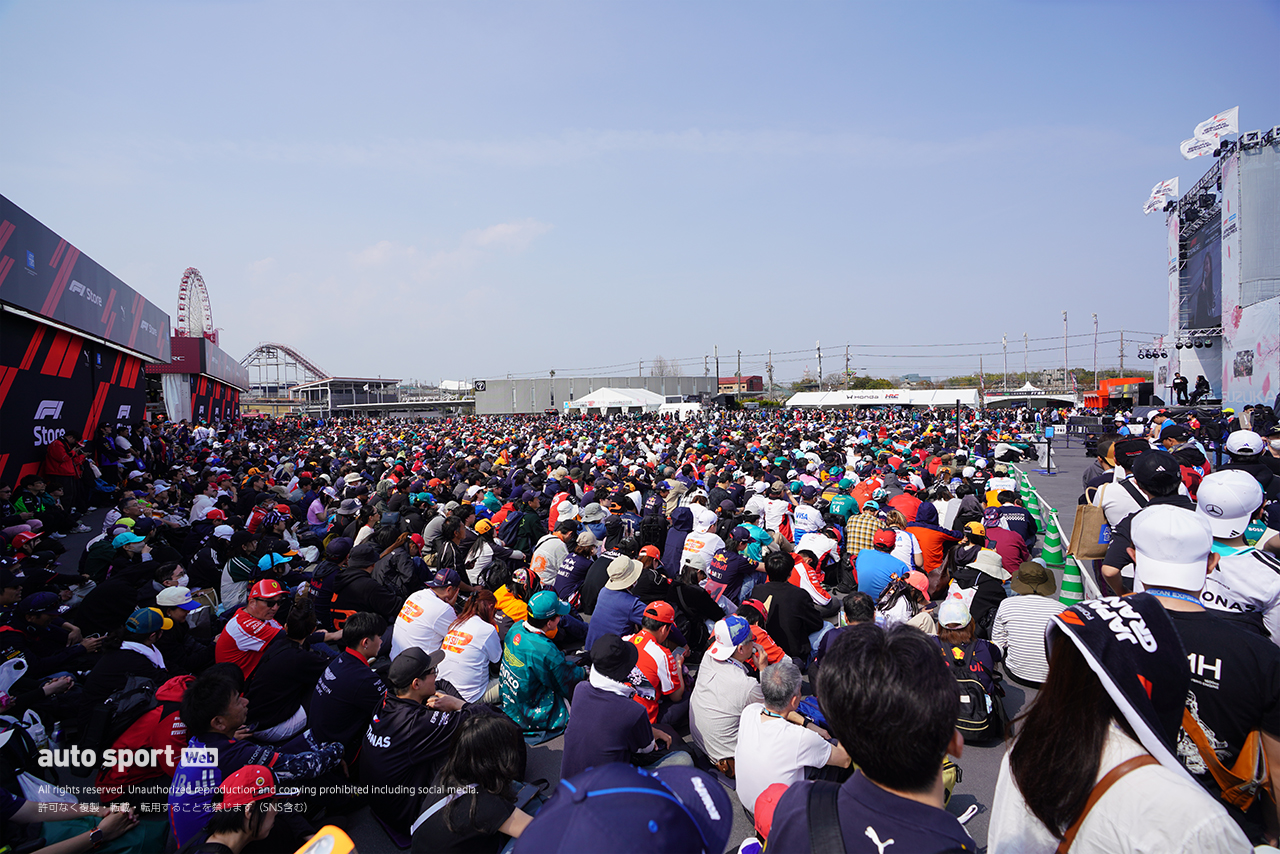 2026年F1第3戦日本GP土曜日／GP SQUARE FANZONE