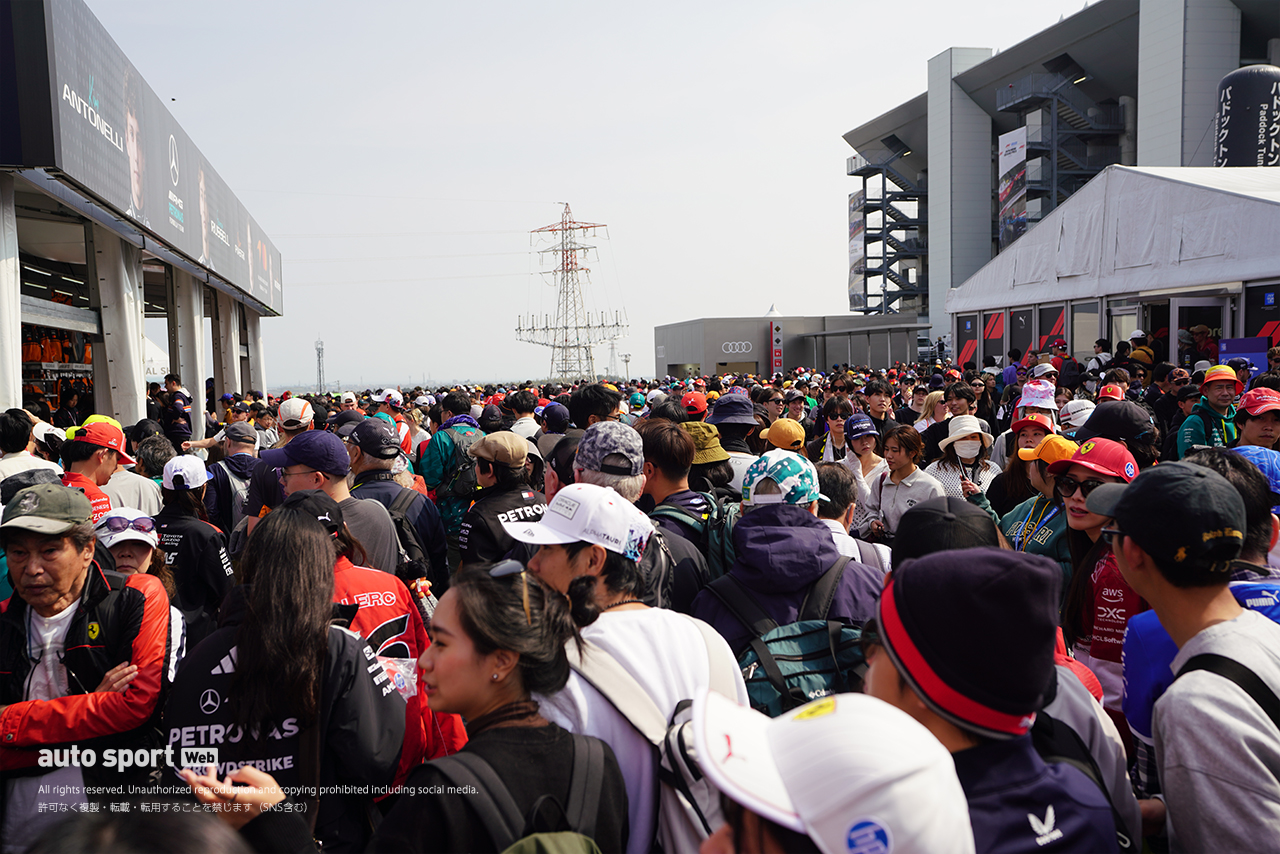 2026年F1第3戦日本GP土曜日／GP SQUARE FANZONE