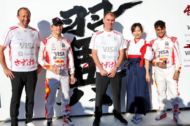 ビザ・キャッシュアップ・レーシングブルズF1チーム