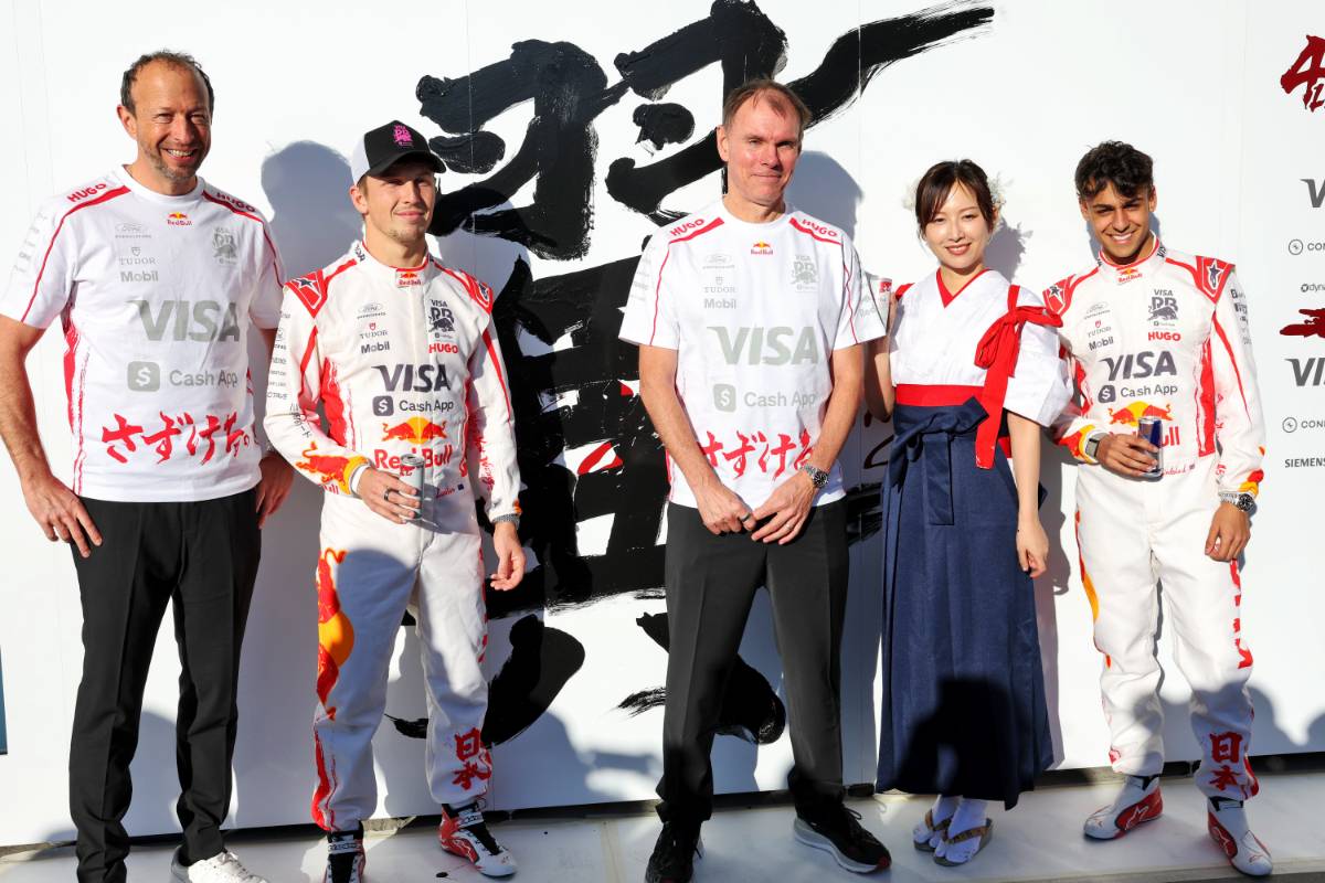 ビザ・キャッシュアップ・レーシングブルズF1チーム