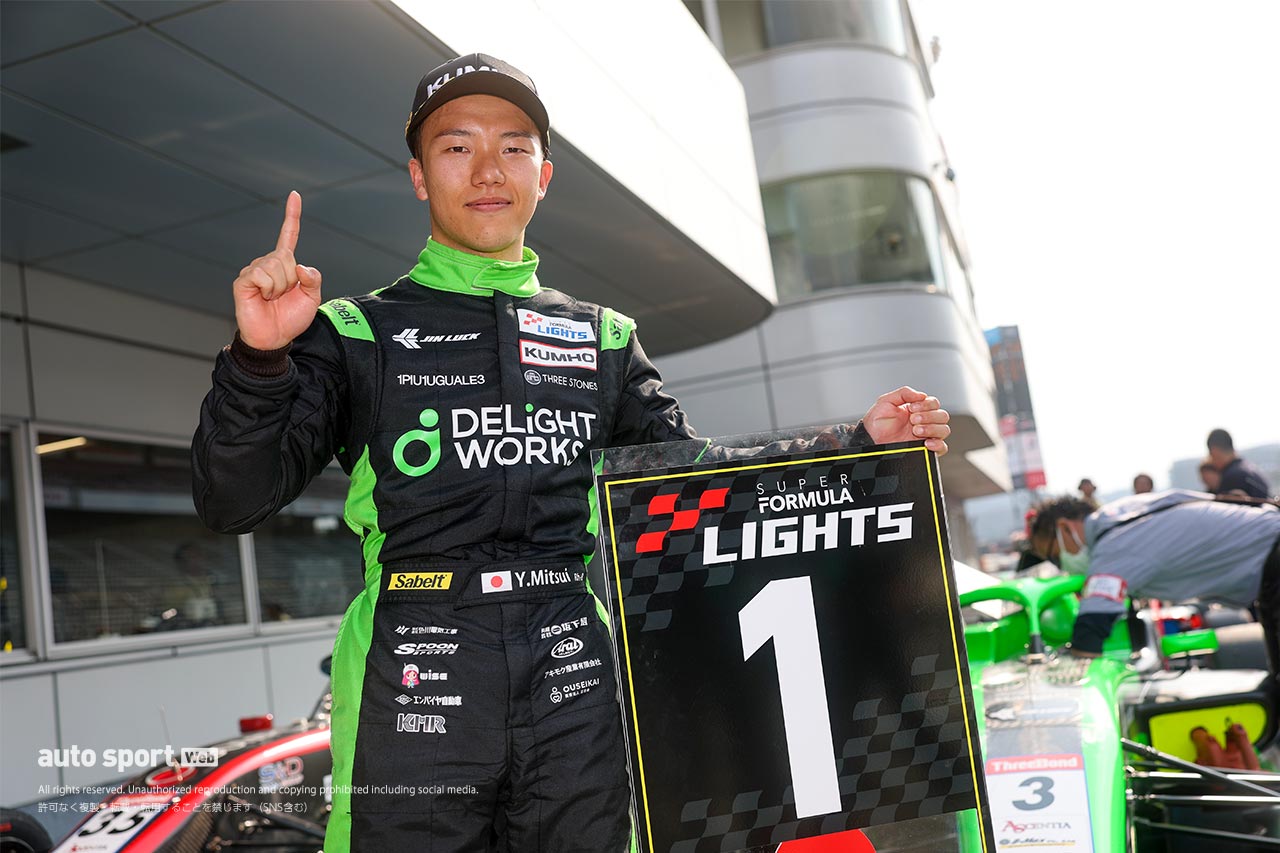 全日本スーパーフォーミュラ・ライツ選手権第3戦富士は三井優介がポール・トゥ・ウインで2勝目を挙げる