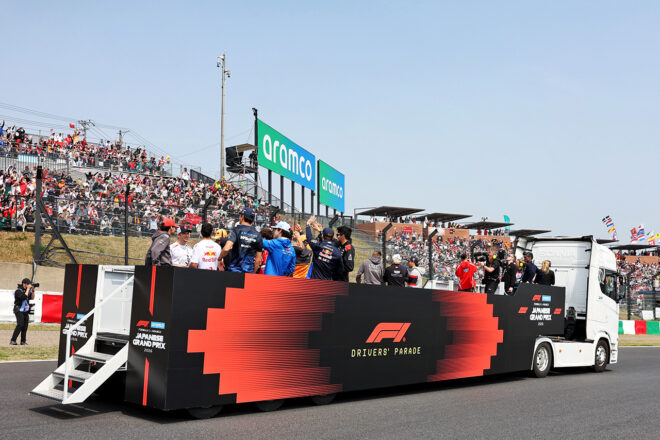 2026年F1第3戦日本GP