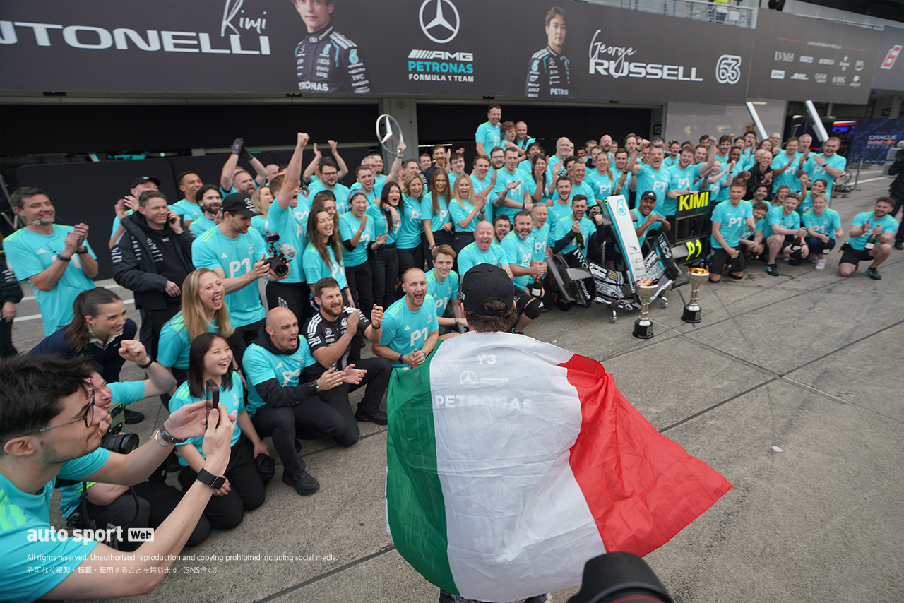 アンドレア・キミ・アントネッリ（メルセデス）