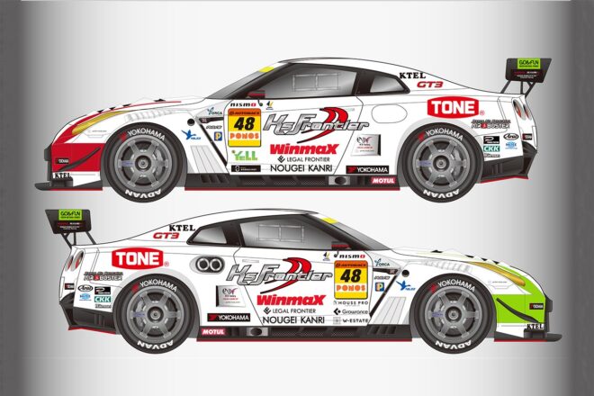 NILZZ Racingが2026年のスーパーGT参戦体制を発表。ドライバー、車名も新たにGT300に臨む